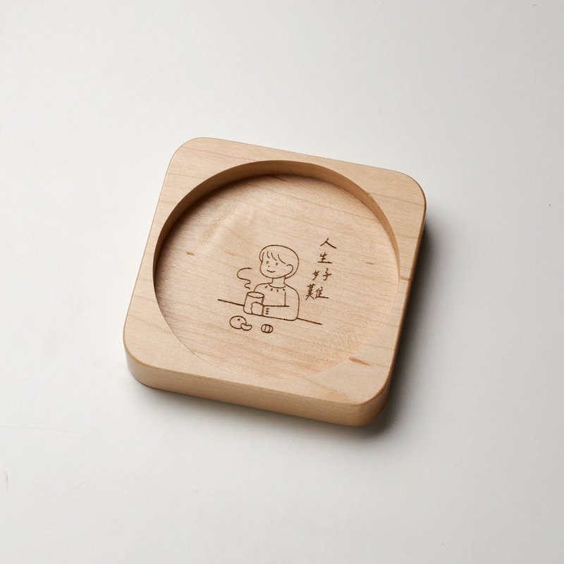 Special model for exchanging gifts | Life is hard storage tray (maple wood version) - ที่รองแก้ว - ไม้ สีนำ้ตาล