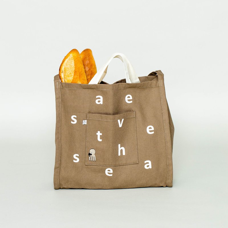 Ocean Series Embroidered Eco-Friendly Dual-Purpose Backpack Khaki - Handbags & Totes - Cotton & Hemp Khaki