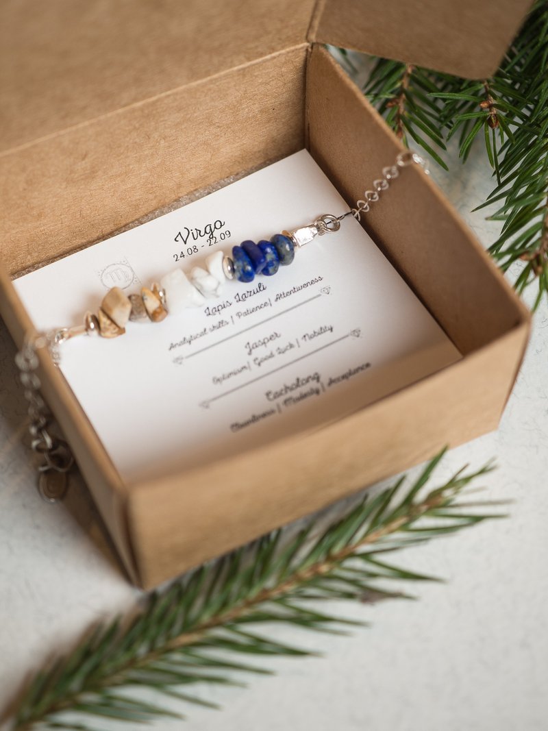 Virgo gems bracelet, 925 silver, Jasper, Howlite, Lapis Lazuli, boho jewelry - 手鍊/手環 - 寶石 多色