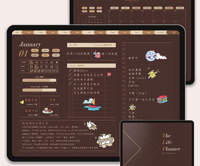 ディジタルハードコピー技術と材料