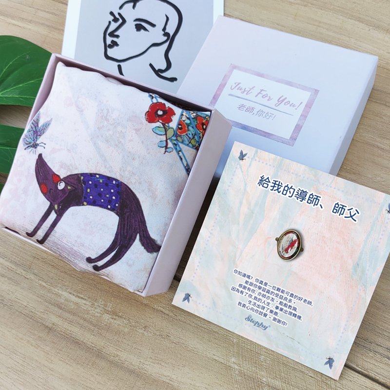 【老師畢業禮物】給導師感謝禮物~絲巾加手作絲巾扣套買2送1 - 絲巾 - 其他材質 