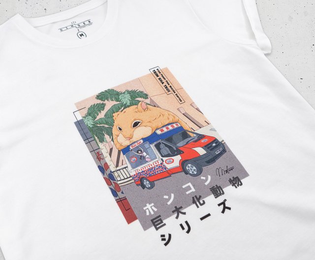 香港巨大動物 - 尖沙咀ユニセックス T シャツ - ホワイト - ショップ