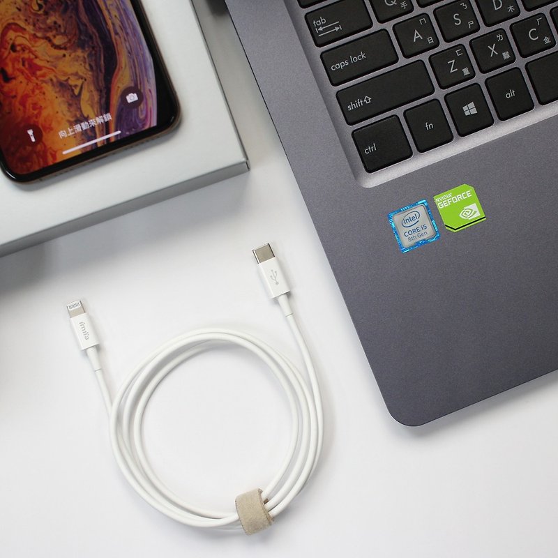 [Graduation Gift] MFi Lightning - Type-C Data Cable-2M - Chargers & Cables - Eco-Friendly Materials Gray