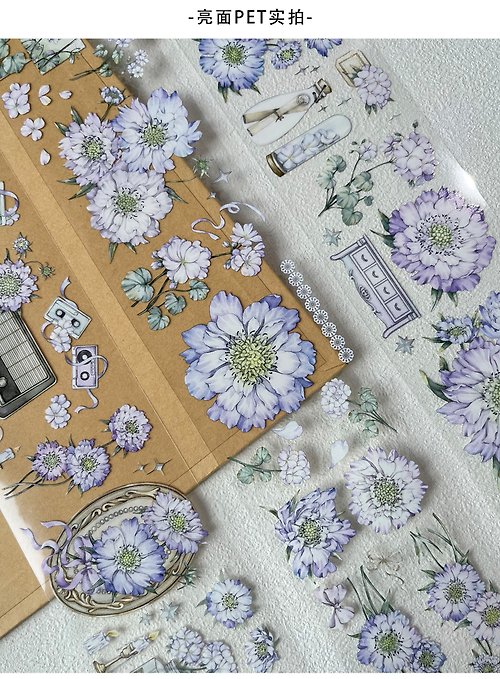 自元素 青藍悠悠 - PET 和紙膠帶 復古花卉DIY手帳日誌 古典畫風