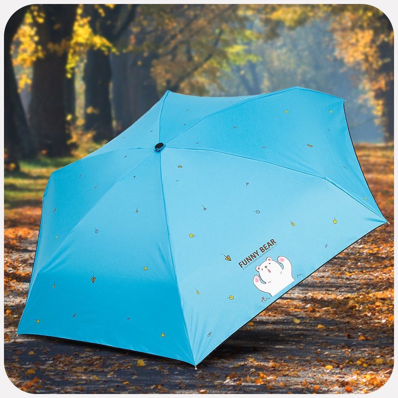 雙龍呆呆熊超輕迷你口袋傘降溫抗UV黑膠五折傘晴雨傘(晴空藍) - 雨傘/雨衣 - 防水材質 藍色