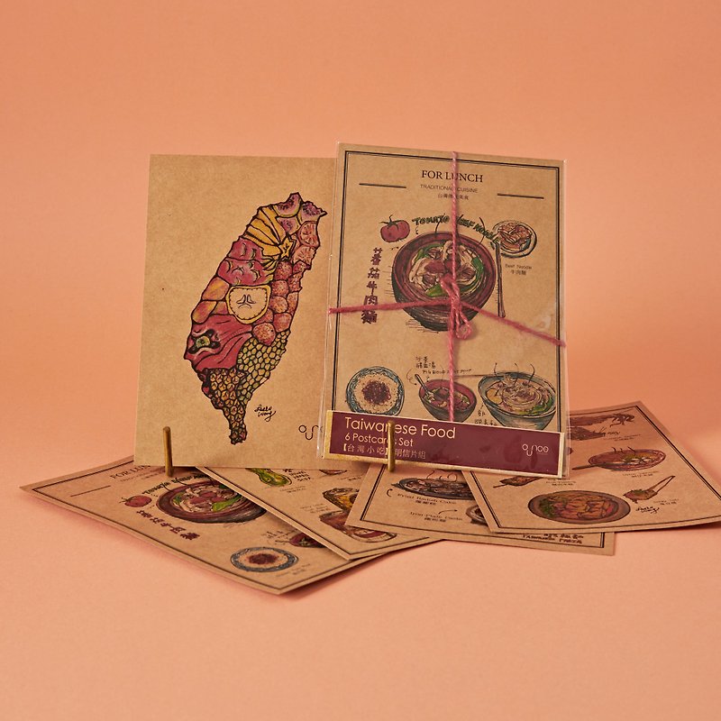 Taiwan snack 6 postcards set - การ์ด/โปสการ์ด - กระดาษ 
