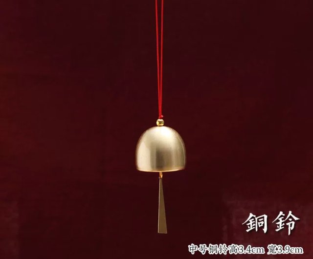 真鍮製のミニベル、真鍮製の風鈴、クリスマス装飾ベル、盗難防止