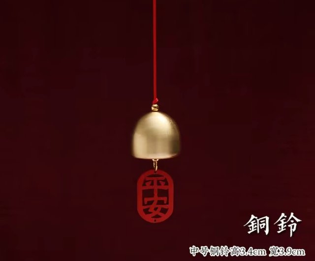 真鍮製フィッシングベル 2008年製　　1つのみ　長畑製作所製 真鍮製フィッシングベル 2008年製 1つのみ 長畑製作所製 真鍮製
