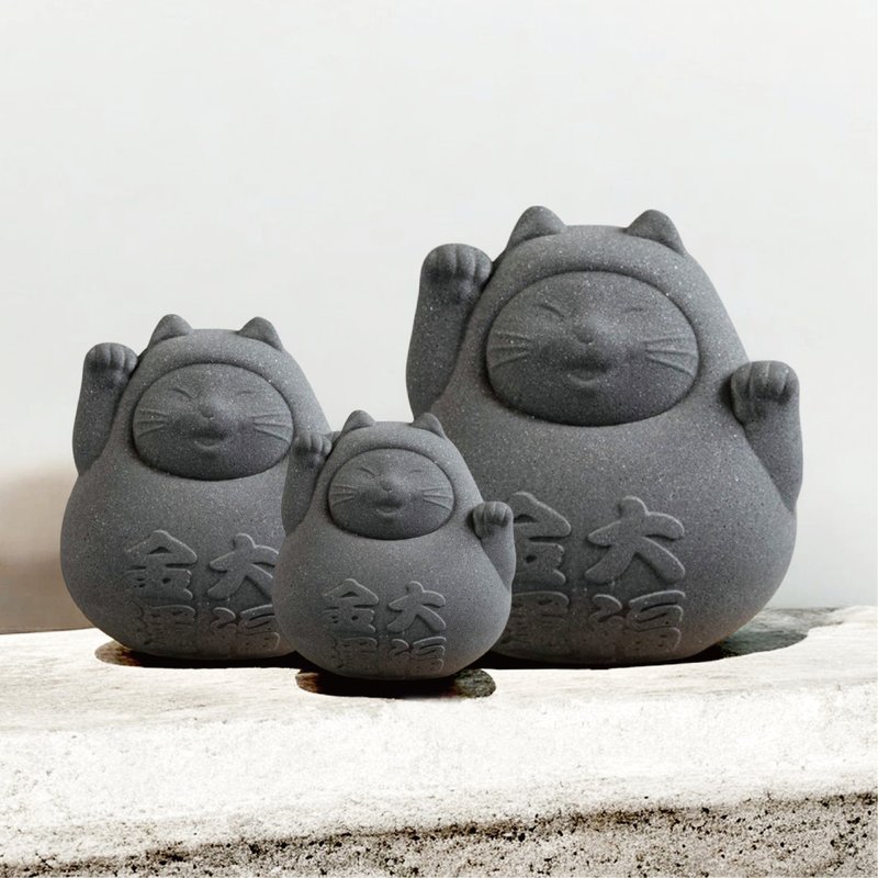 [Family Prayers] Round Lucky Cat Reunion Version (Large, Medium and Small Three Entering) Charcoal Money Black - Fragrances - Cement Black