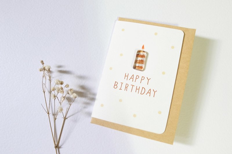 Highlight also come / Happy Birthday glass small birthday card (orange) - Cards & Postcards - Paper Orange
