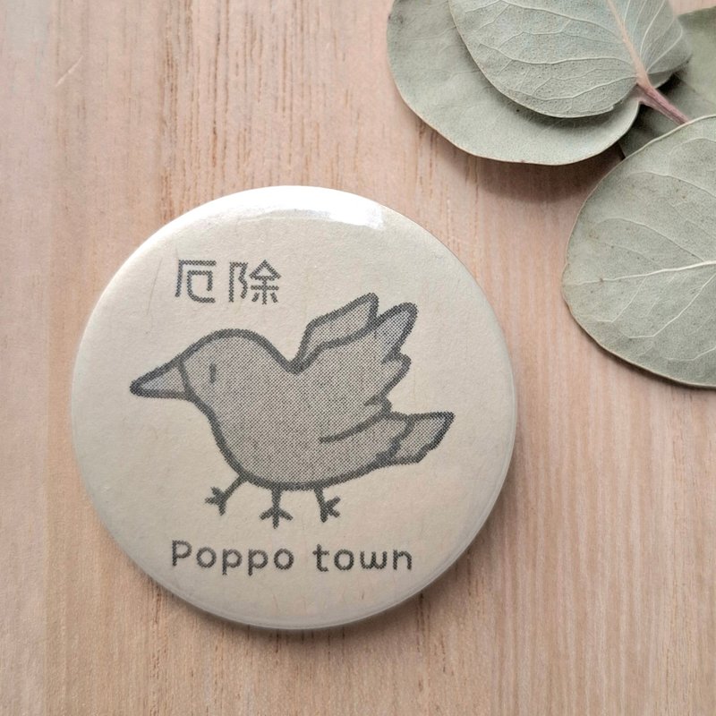 缶バッジ ヤタガラス - 其他 - 其他金屬 