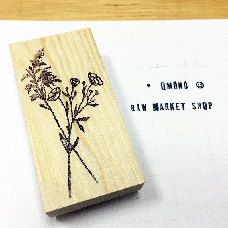 Raw Market Shop Wooden Stamp【Floral Series No.56】 - Stamps & Stamp Pads - Wood Khaki