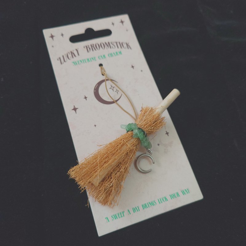 Direct delivery from UK - Witch Ritual Broom (Aventurine Lucky Charm) - Items for Display - Cotton & Hemp Khaki