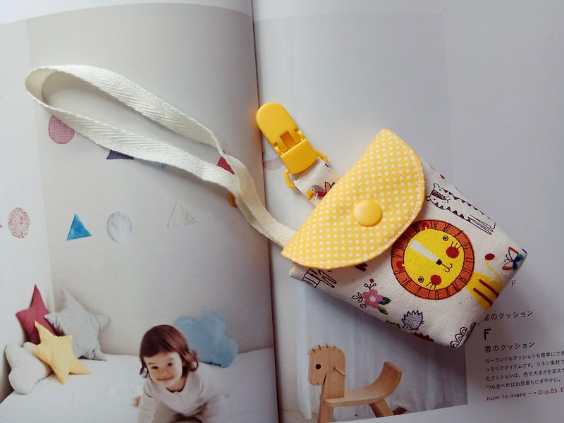 Lion Miyuki Gift Pacifier Organizer Nipple Bag - Bibs - Cotton & Hemp Yellow