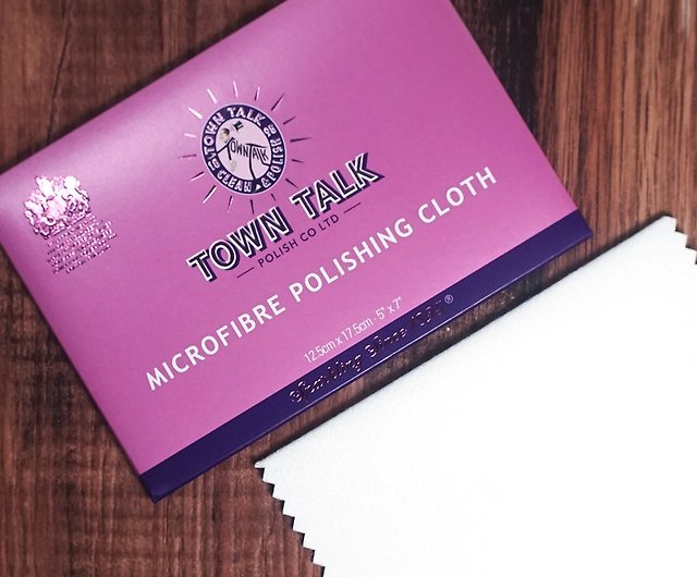 Microfiber Jewelry Polishing Cloth (Fiber Cloth/Mirror Cloth) Medium Size  UK Town Talk - Shop 64design Other - Pinkoi