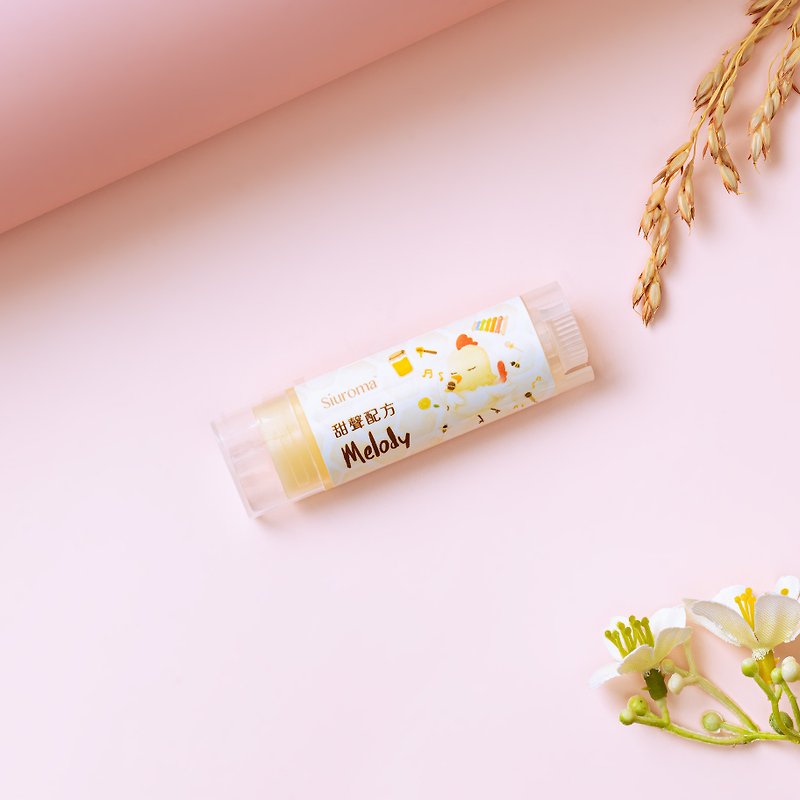 【New Product Test Run Pinkoi Exclusive】Sweet Sound Formula Essential Oil Cream - Children's Health Series - Fragrances - Essential Oils Brown