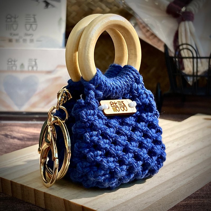 Conclusion-Bag charm keychain-blue - Keychains - Cotton & Hemp Blue