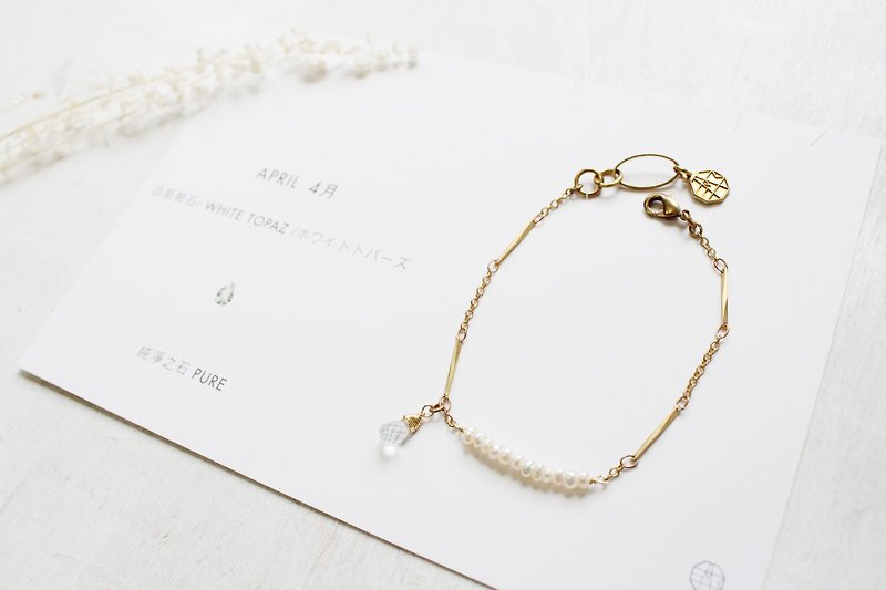 Gemstone Bracelets White - -White topaz birthstone pearl white Stone smile series Bronze bracelets April