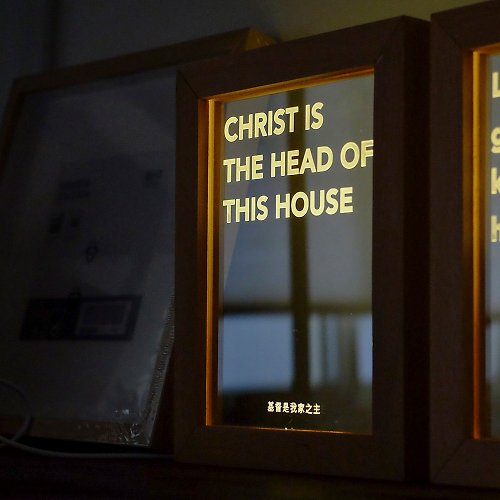 HIS 十字架概念店 福音文字燈框 C款-CHRIST 小夜燈 福音禮品 喬遷禮 受洗禮