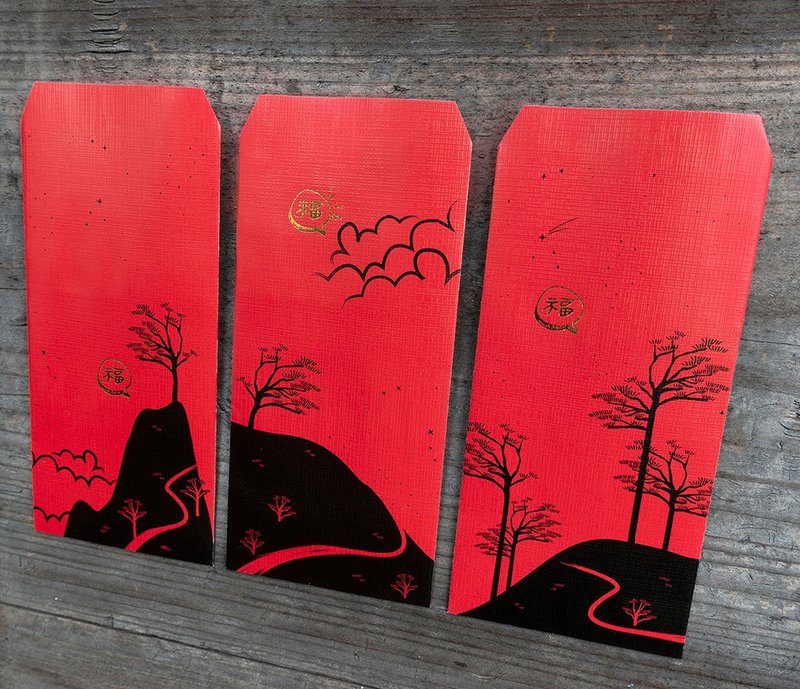 山人系 山景福字燙金 復古紅包袋 三款一套 - 紅包袋/春聯 - 紙 紅色