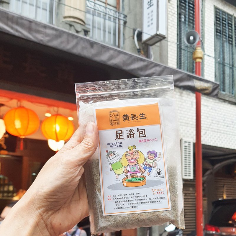 話畫大稻埕 大稻埕街區導覽 足浴包及鋼珠筆DIY - 戶外/室內活動 - 其他材質 