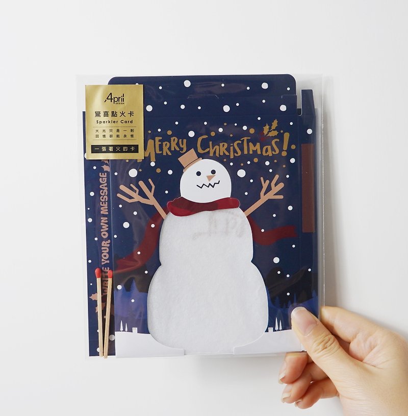 Sparkler Christmas Card - Snowman or Polar Bear - การ์ด/โปสการ์ด - กระดาษ 