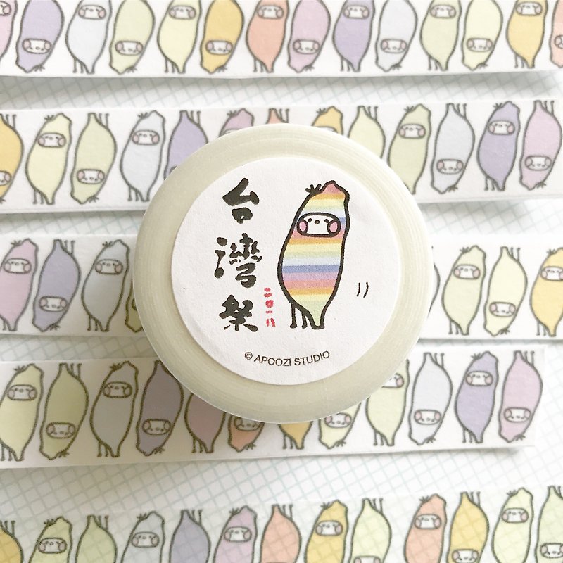 TAIWAN washi tape - Washi Tape - Paper Multicolor