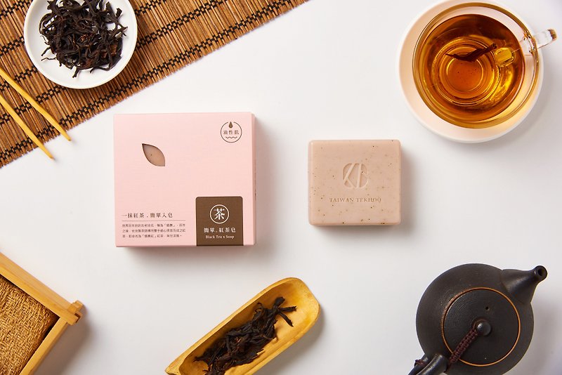 Classic series_ simple. Black tea soap 120g - Facial Cleansers & Makeup Removers - Other Materials 