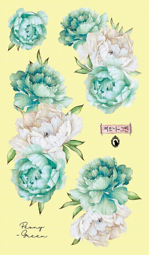 honne market Pioni Green - White Printed PET flower (blue lion)