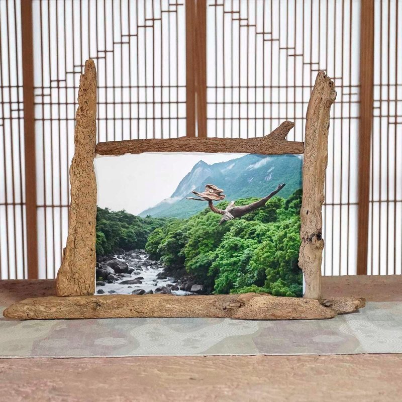 流木フォトスタンド　写真額　写真立て　木の額　　流木アート　木のインテリア　ナチュラルアート　１１６ - フォトフレーム - 木製 ブラウン