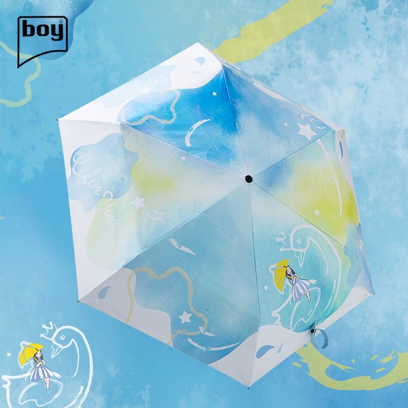 boy 四折短版 超輕遮光版晴雨傘 - BY3096 漫遊 - 雨傘/雨衣 - 其他材質 藍色