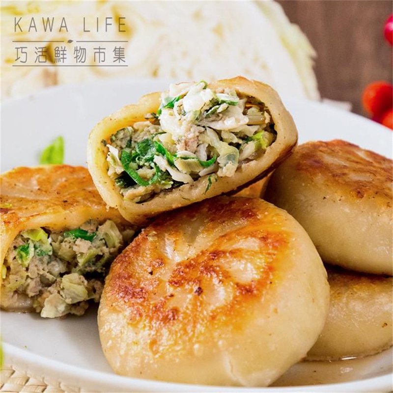 【合喬饗鮮】黃金薄皮蔥香熟餡餅30g/粒~10粒/包/滿999再送保冰袋 - 水餃/滷味/熟食 - 新鮮食材 