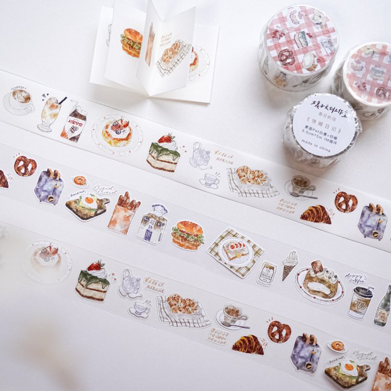 饞嘴日記 食物 甜品系列膠帶 手帳素材 - 紙膠帶/和紙/PET - 紙 多色