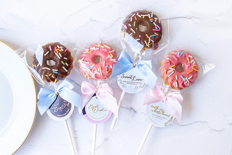 Marble style donut cookies (free name print with 100 copies) candybar party snack - Chocolate - Fresh Ingredients Multicolor