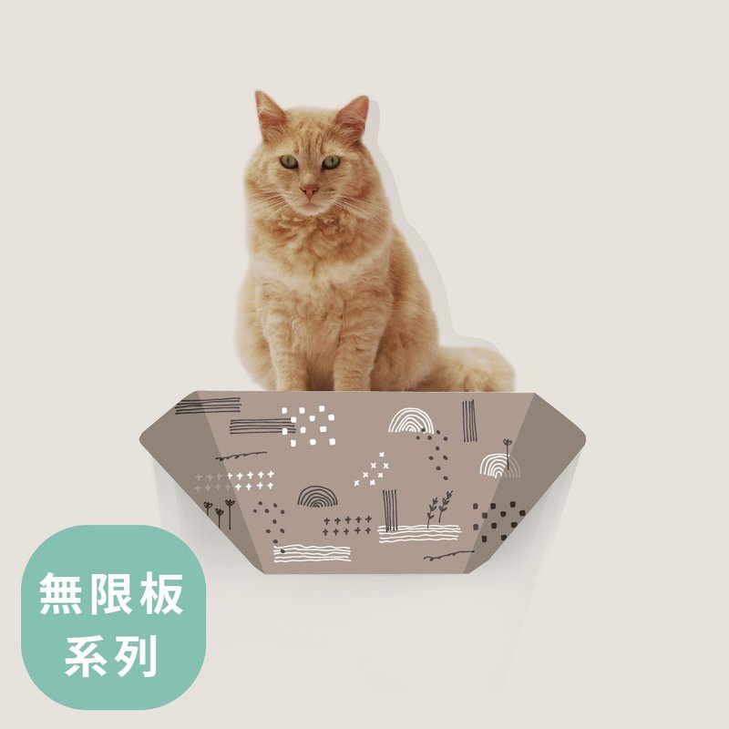 SWEE無限貓跳板45cm- 手繪生活-原創設計 - 貓跳台/貓抓板 - 紙 