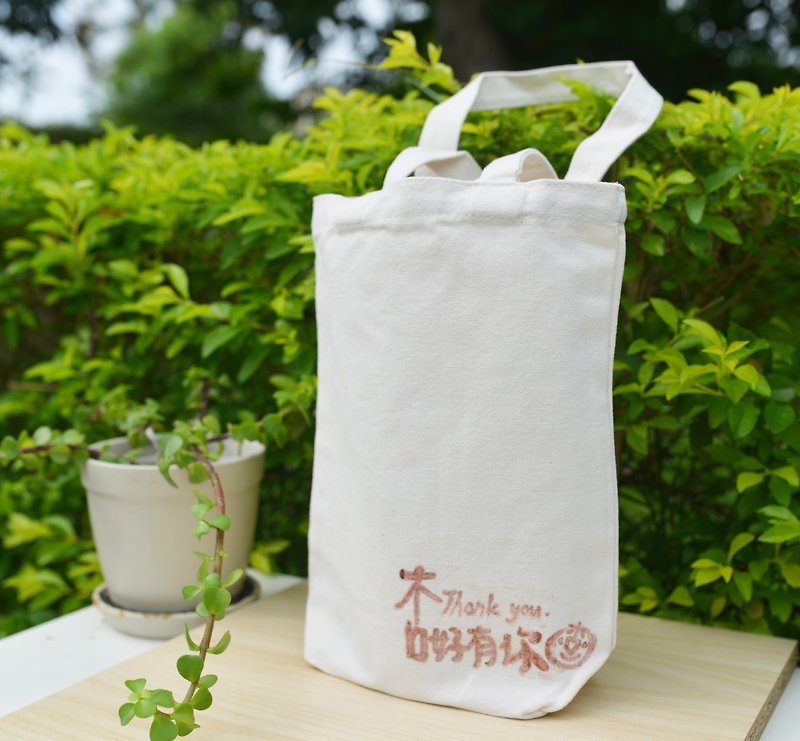 Additional purchase of goods-not only selling apricots, you have a canvas bag - Handbags & Totes - Other Materials White