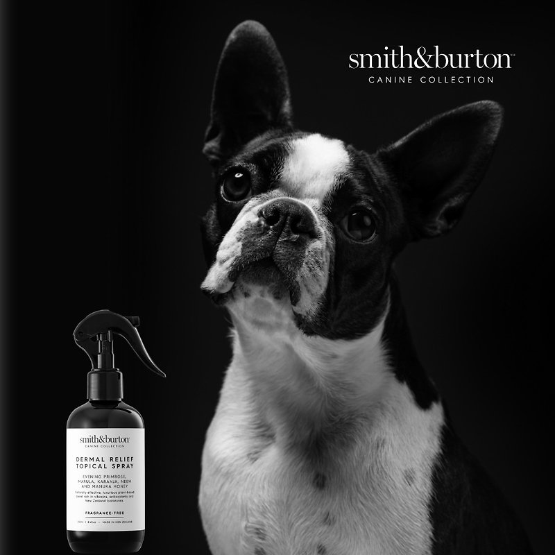 [smith&burton] Hypoallergenic Skin Repairing Spray 250ml (for dogs and cats) - ทำความสะอาด - สารสกัดไม้ก๊อก 