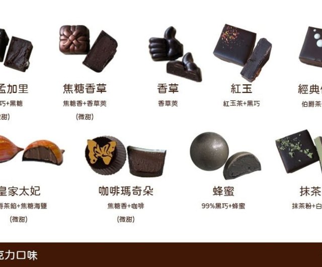 ファンシーアラモード 帽子ケース チョコレート 500x0.jpg