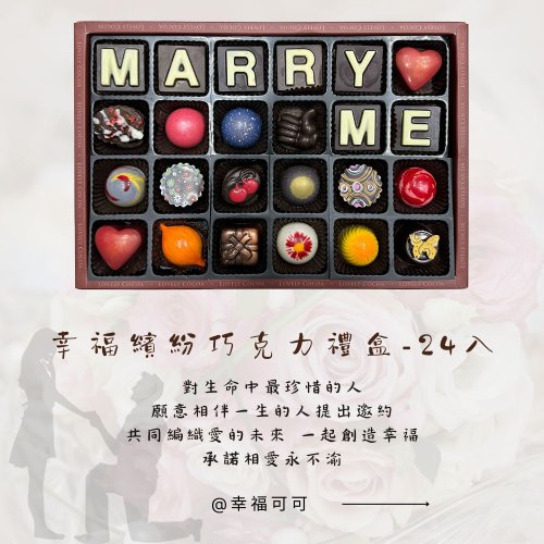 ファンシーアラモード 帽子ケース チョコレート 500x0.jpg