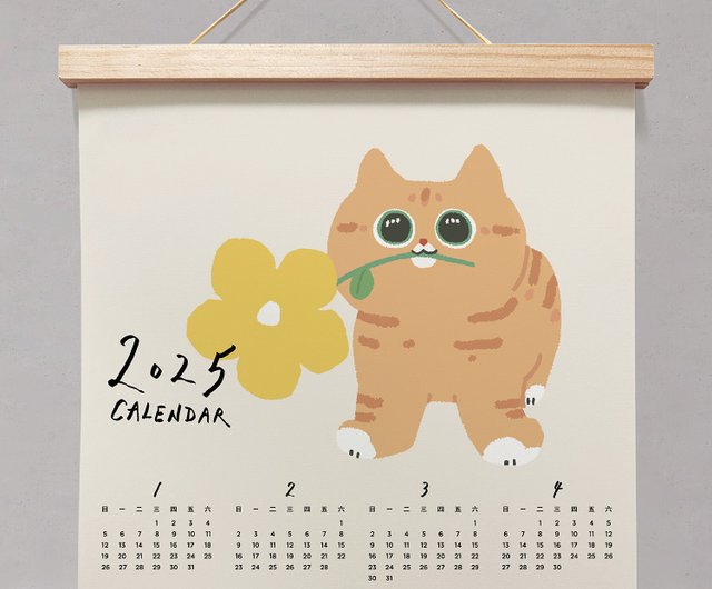 森王 イラスト 2025 カレンダー 花を持ったオレンジ色の猫 カレンダー ポスター ホームデコレーション 部屋装飾 2024 カレンダー -  ショップ 杉葉Cedar Leaves カレンダー - Pinkoi