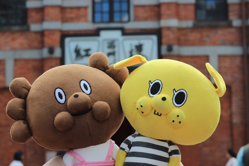 [Plush Doll] Lemon P | Hot Chocolate | Cultural Expo 2023 - Stuffed Dolls & Figurines - Cotton & Hemp Green