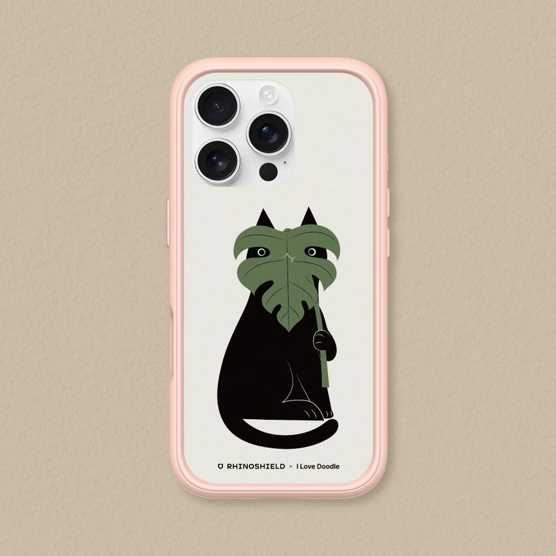 Mod NX frame back cover mobile phone case∣ilovedoodle series/turtle taro for iPhone - Phone Cases - Plastic Multicolor