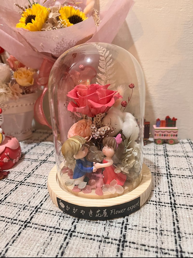 24-hour delivery/I love you 2 glass cups/preserved flowers/festivals/eternal love/dolls/wedding gifts - ตุ๊กตา - แก้ว สึชมพู