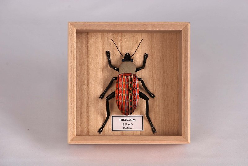 insectum / オサムシ / 木目込人形 - 置物 - 銅・真鍮 