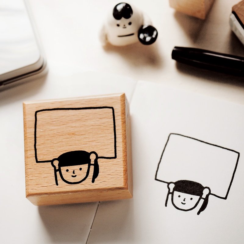 【小瑕疵的】舉牌子 / 大印章 - 印章/印台 - 木頭 咖啡色