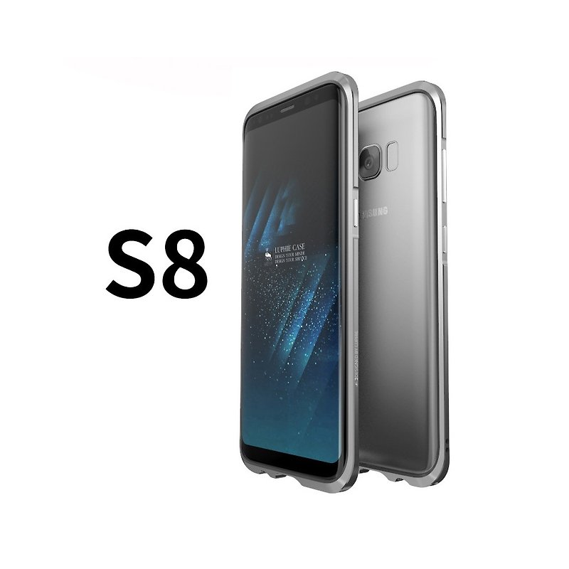 SAMSUNG S8 Aluminum Magnesium Alloy Drop-proof Metal Frame Phone Case-Arctic Silver - เคส/ซองมือถือ - โลหะ สีเงิน