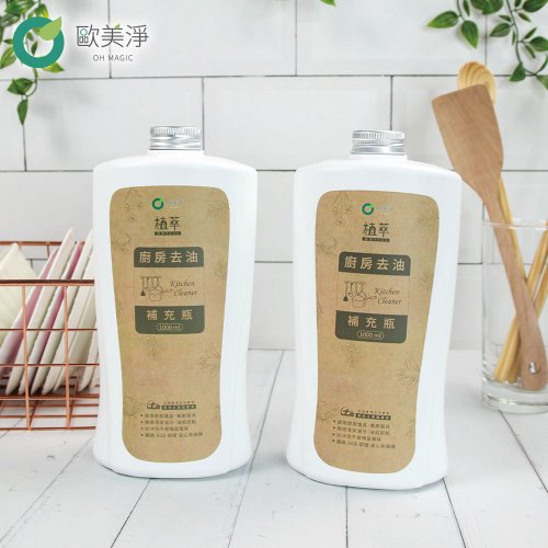 歐美淨 植萃酵素廚房去油補充瓶-1000ml