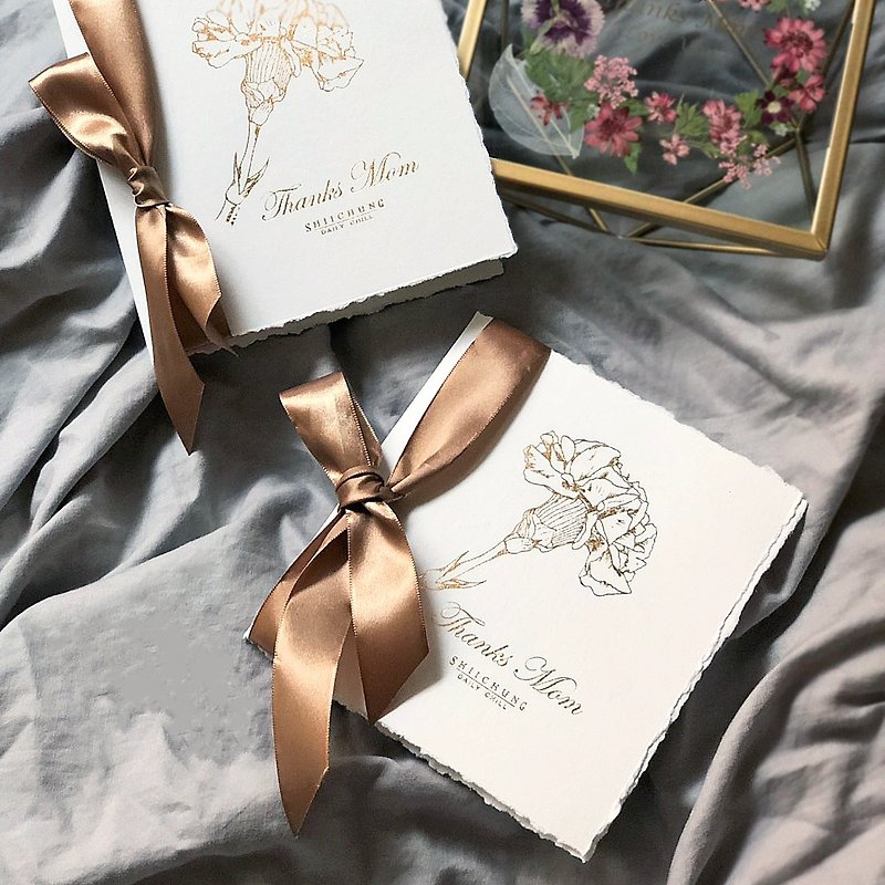 結婚式の招待カードカスタムイグウ王手描きの植物イラスト - 招待状 - 紙 
