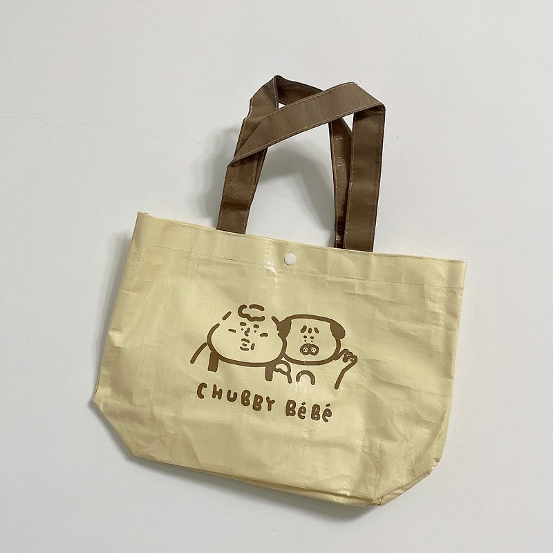 Branded reusable shopping bags - Handbags & Totes - Waterproof Material Yellow