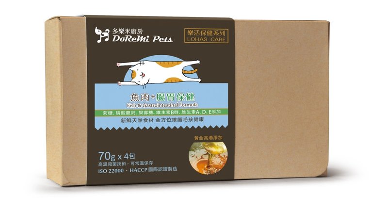 【多樂米廚房】 樂活保健貓咪 台灣鯛+腸胃保健 (添加益生元) - 貓罐頭/鮮食 - 紙 綠色